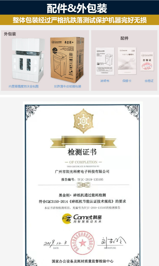 微信截图_20230801164946.png