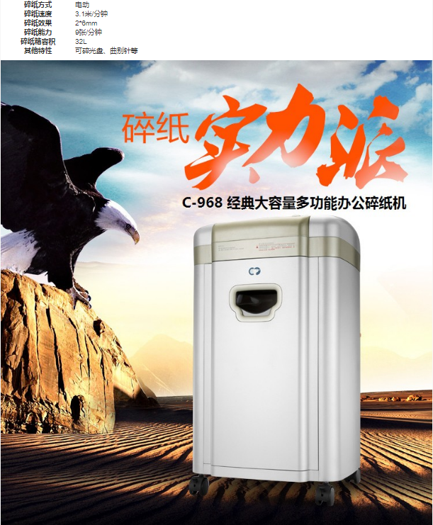 微信截图_20230801165319.png