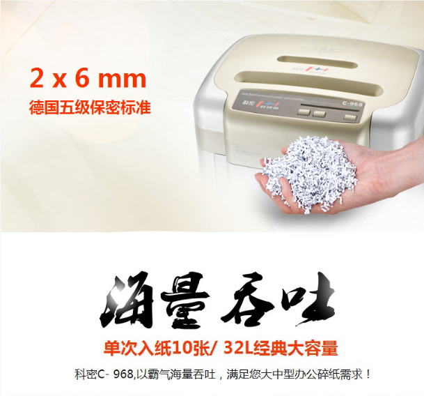 微信截图_20230801165349.png