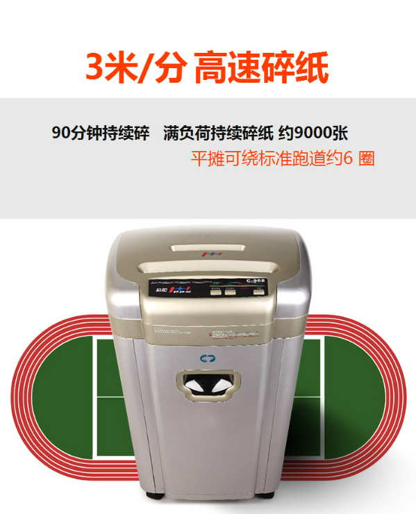 微信截图_20230801165415.png