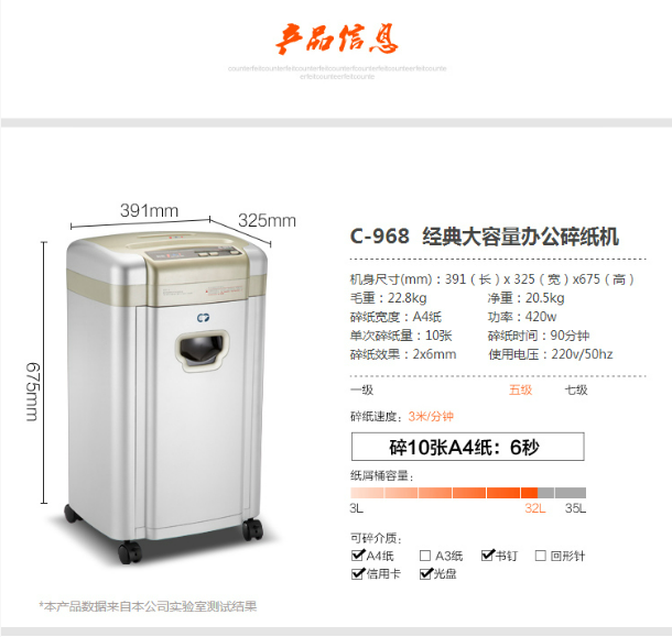 微信截图_20230801165459.png