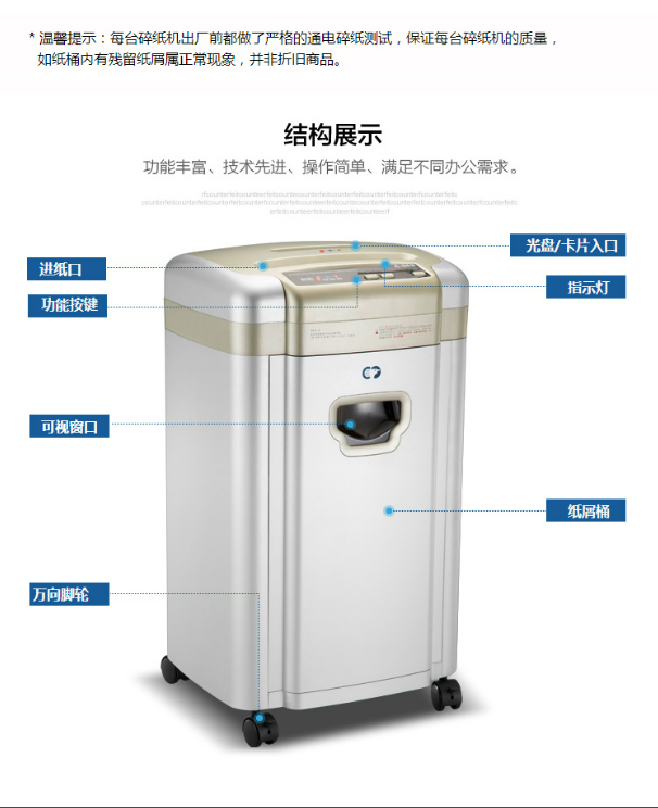 微信截图_20230801165507.png
