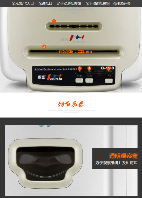 微信截图_20230801165517.png