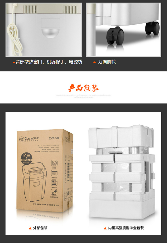 微信截图_20230801165527.png