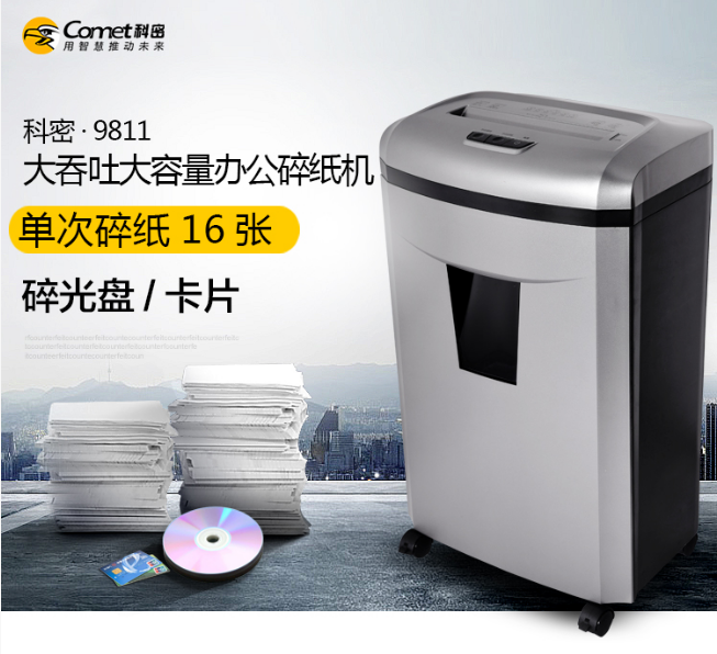 微信截图_20230801170127.png