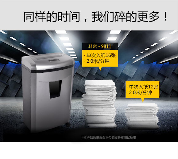 微信截图_20230801170202.png