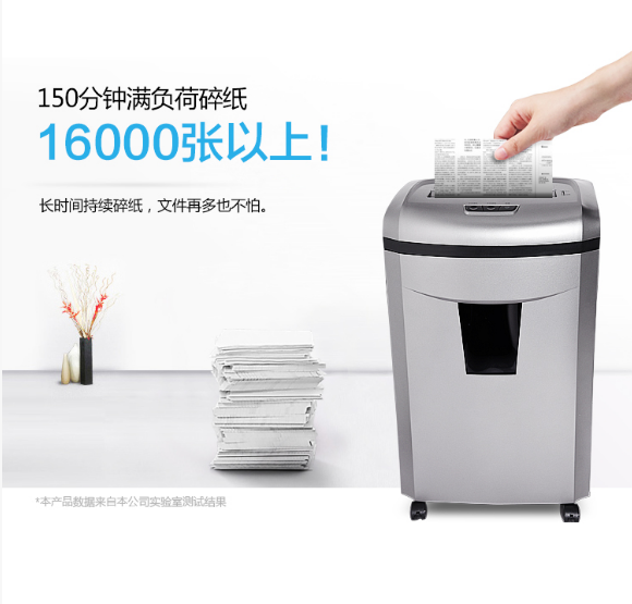 微信截图_20230801170210.png