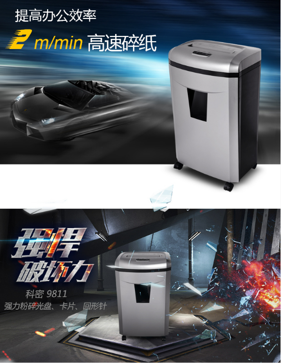 微信截图_20230801170229.png