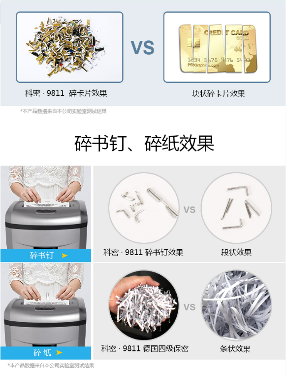 微信截图_20230801170308.png