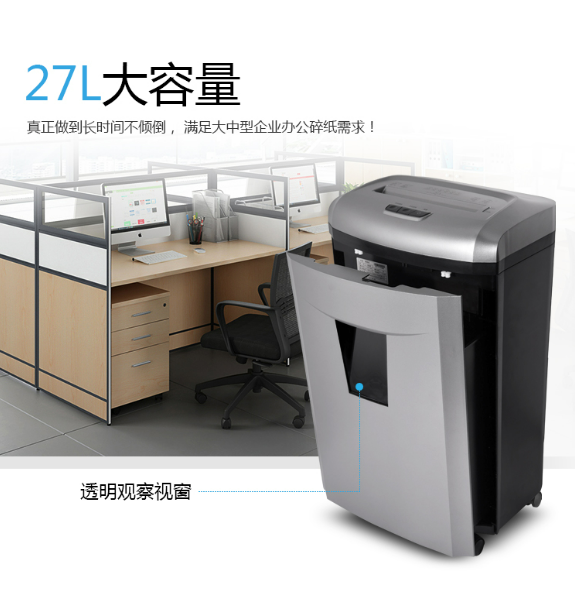微信截图_20230801170315.png