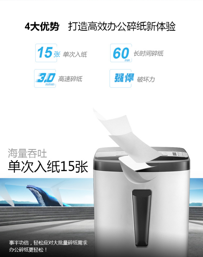 微信截图_20230801170832.png