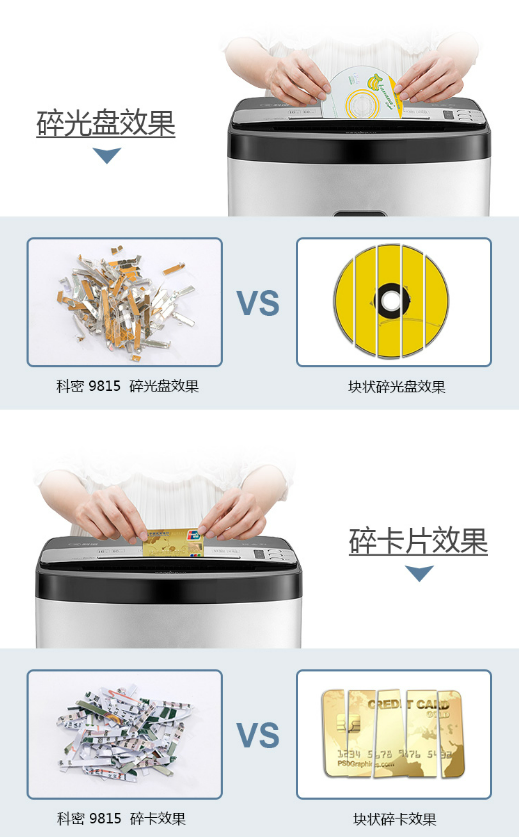 微信截图_20230801170919.png