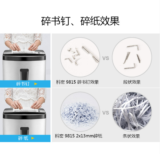 微信截图_20230801170926.png