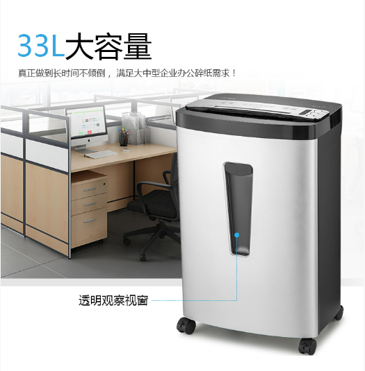 微信截图_20230801170933.png