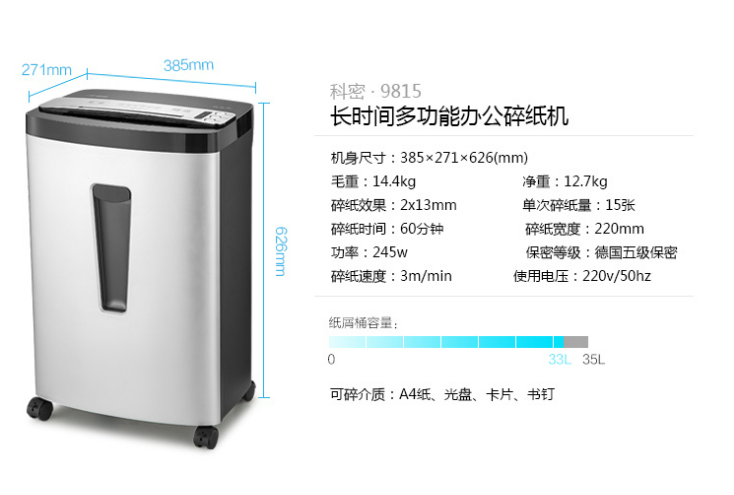微信截图_20230801171003.png