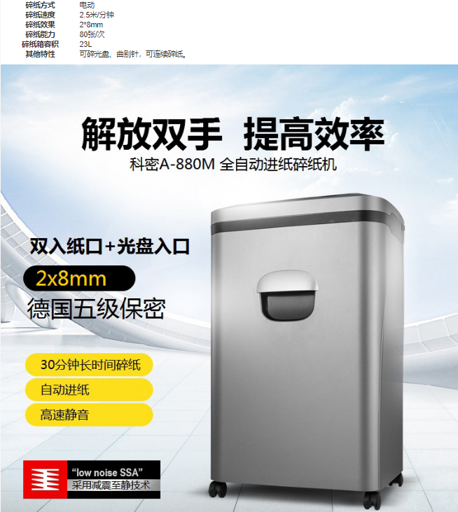 微信截图_20230802090510.png