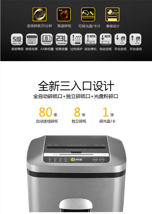 微信截图_20230802090518.png