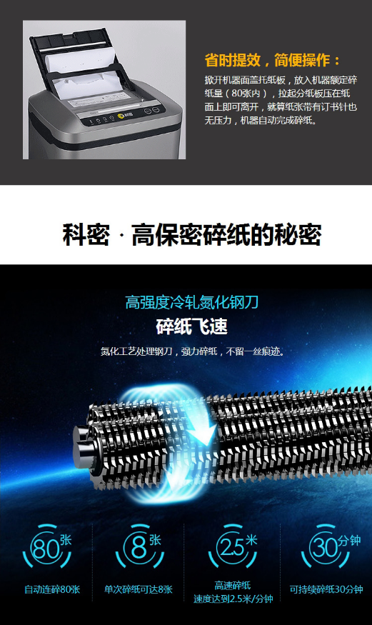 微信截图_20230802090535.png