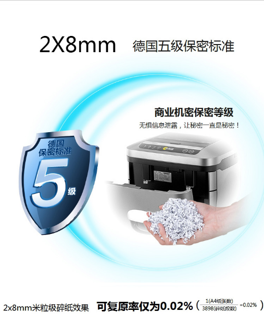 微信截图_20230802090556.png