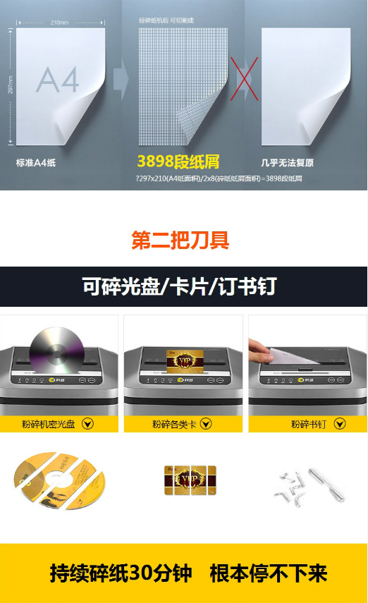 微信截图_20230802090613.png