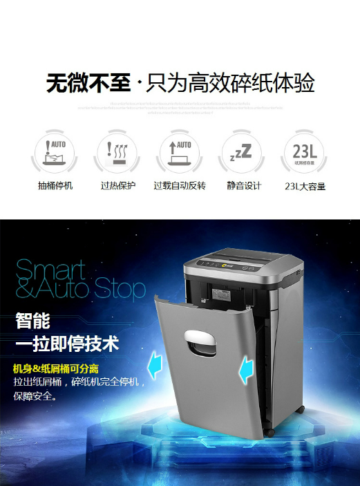 微信截图_20230802090634.png