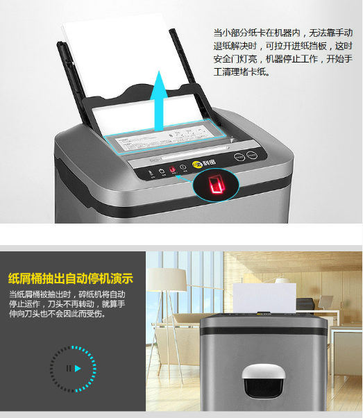 微信截图_20230802090641.png