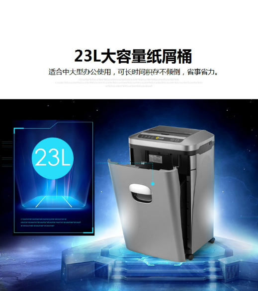 微信截图_20230802090658.png