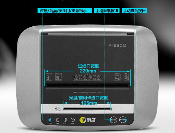 微信截图_20230802090750.png