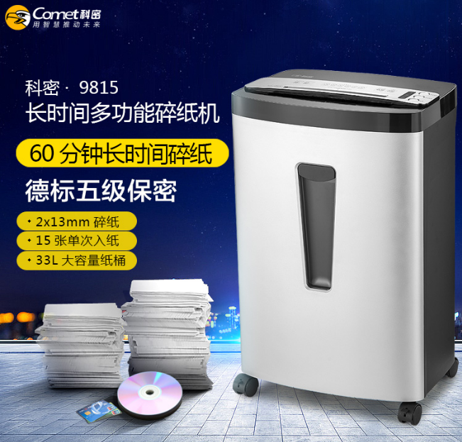 微信截图_20230802091451.png