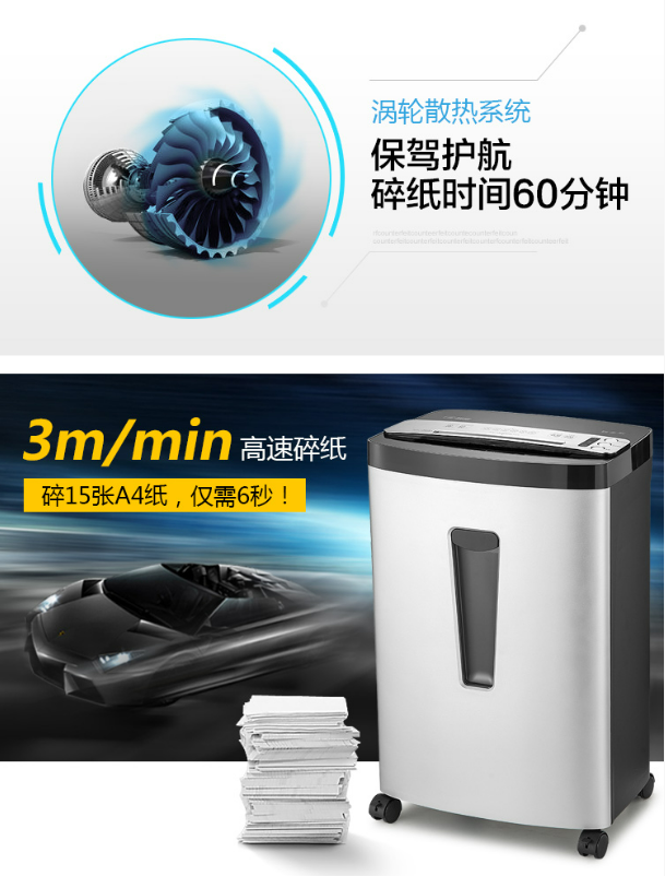 微信截图_20230802091532.png