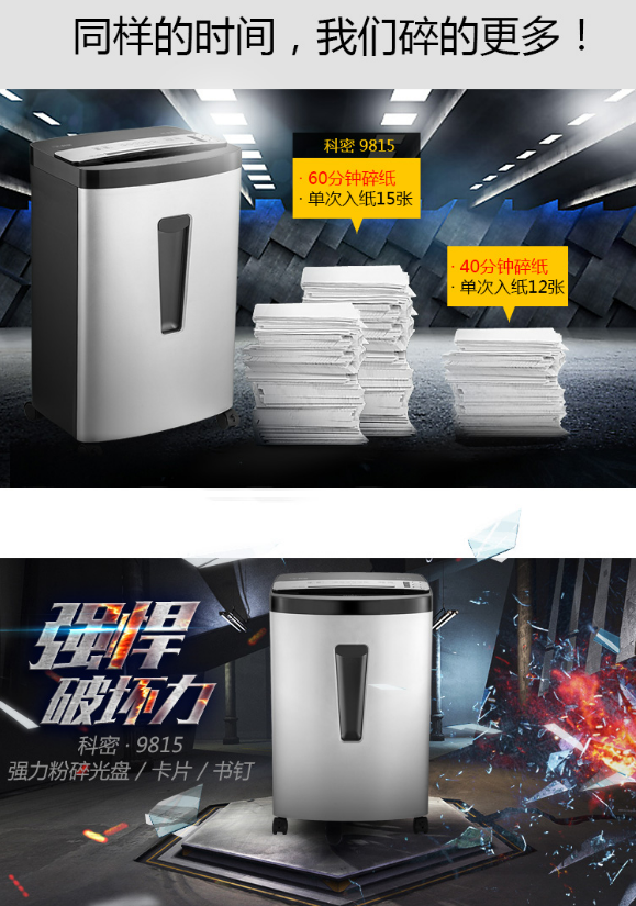 微信截图_20230802091544.png