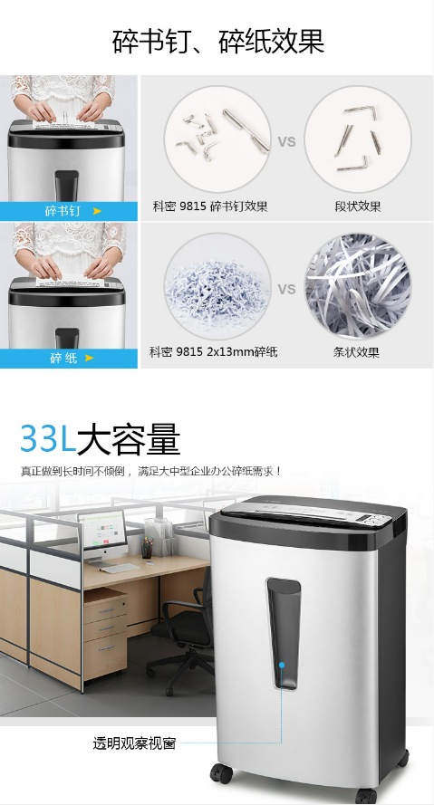 微信截图_20230802091619.png
