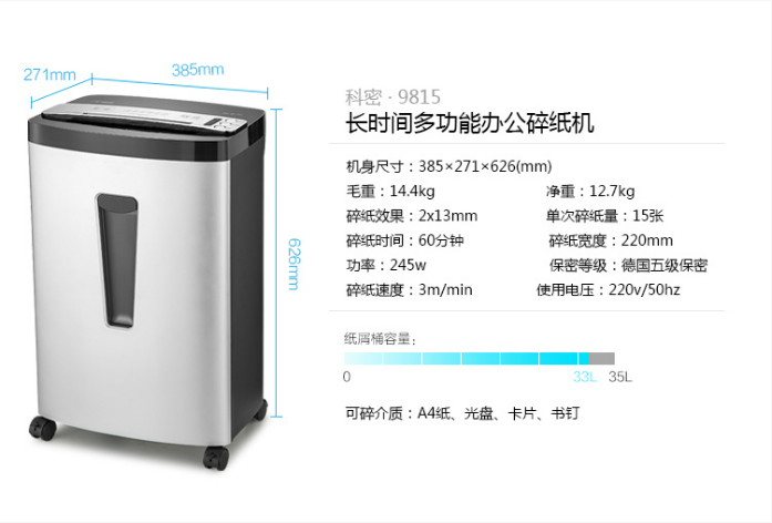 微信截图_20230802091651.png