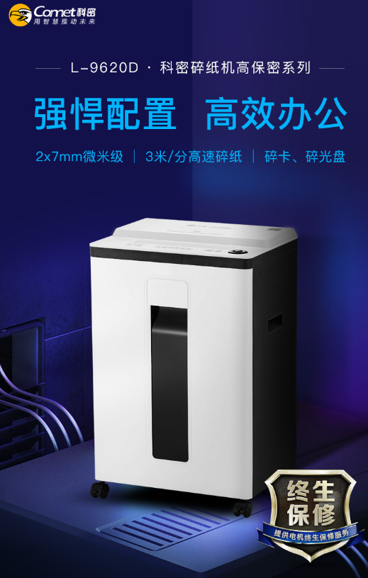 微信截图_20230802092531.png