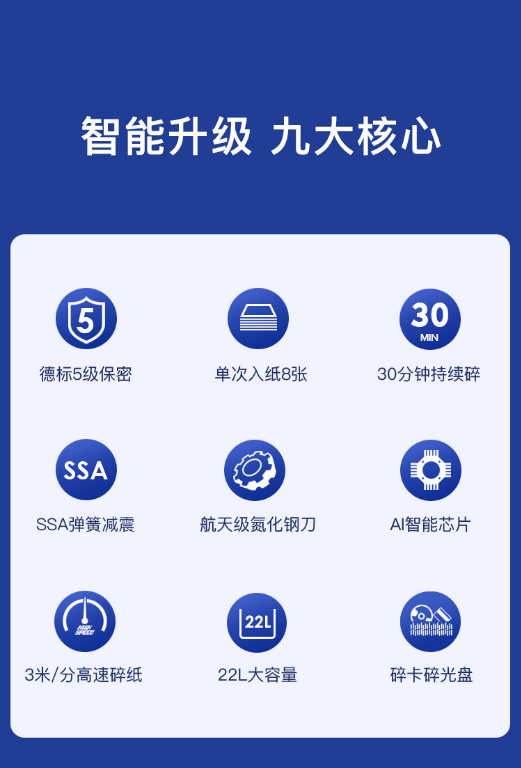 微信截图_20230802092540.png