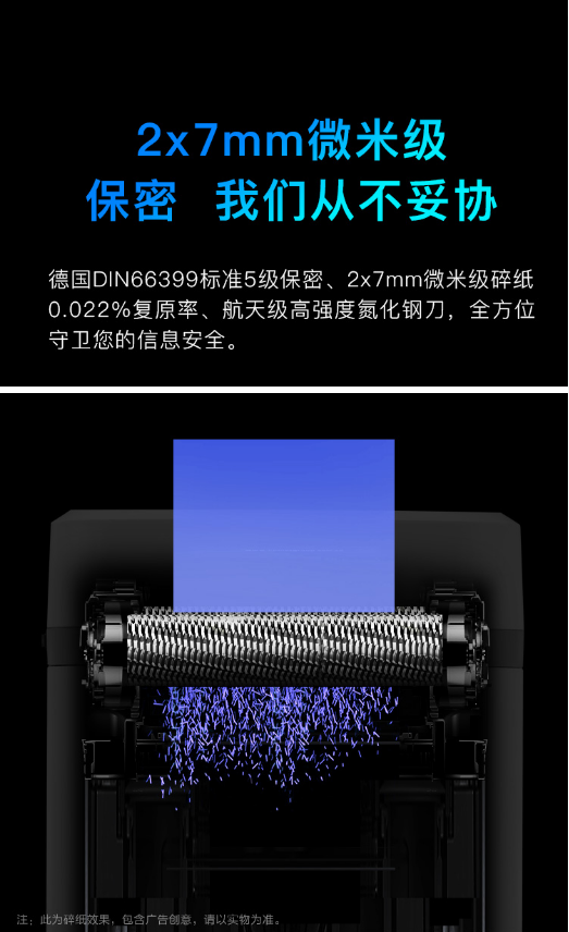 微信截图_20230802092552.png