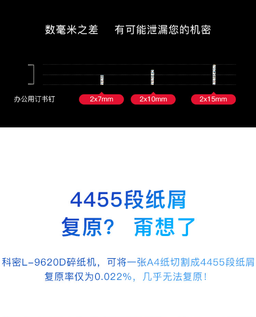 微信截图_20230802092605.png