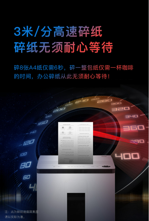 微信截图_20230802092625.png