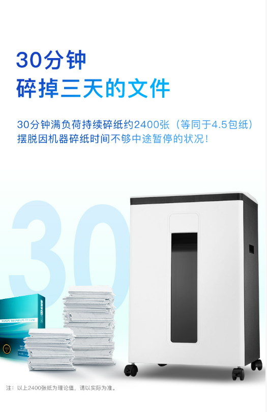 微信截图_20230802092643.png