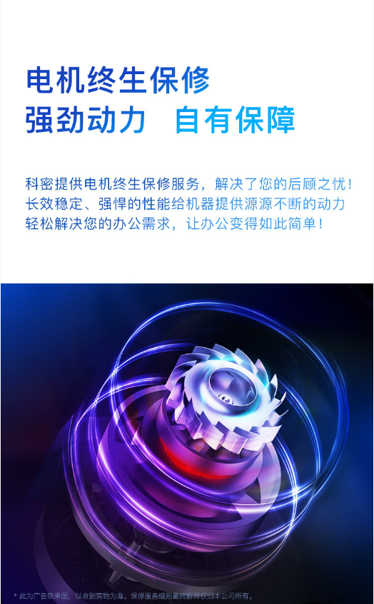微信截图_20230802092715.png