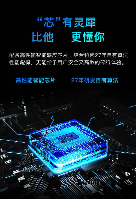 微信截图_20230802092734.png