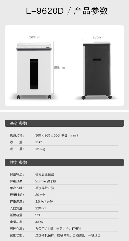 微信截图_20230802092756.png