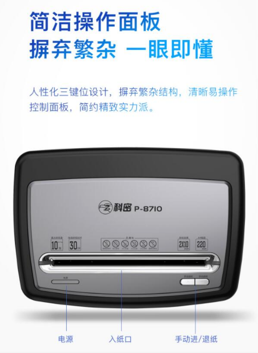 微信截图_20230802093359.png