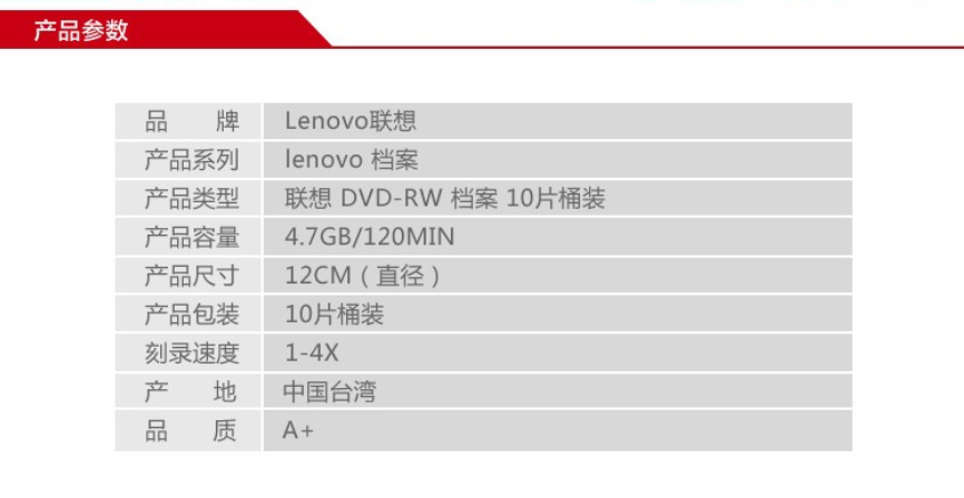 微信截图_20230802100302.png
