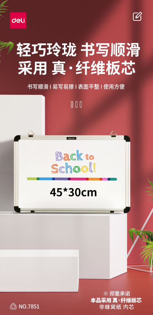微信截图_20230802101159.png
