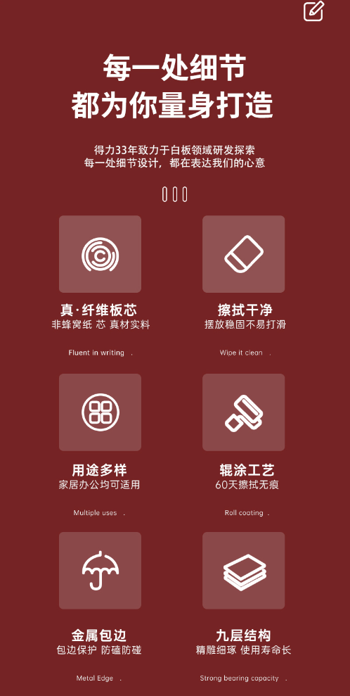 微信截图_20230802101212.png