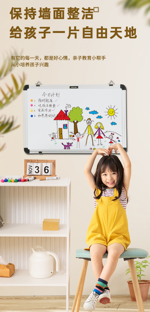 微信截图_20230802101222.png