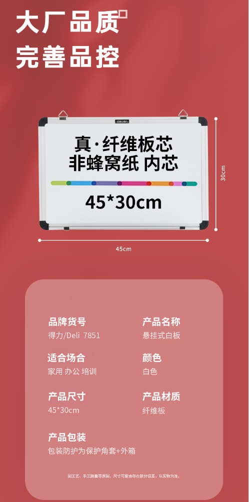 微信截图_20230802101247.png