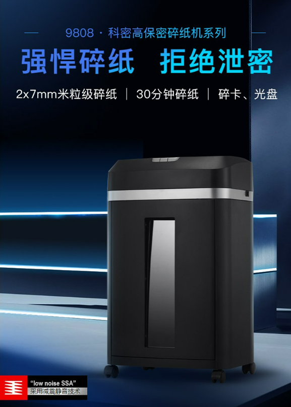 微信截图_20230802101254.png