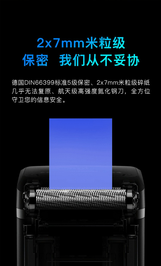 微信截图_20230802101321.png